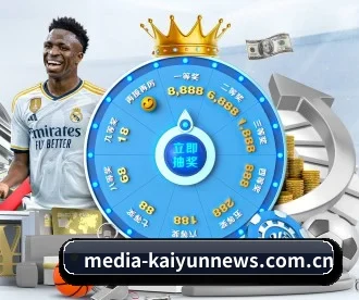 media-kaiyunnews.com.cn APP