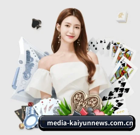 media-kaiyunnews.com.cn APP 界面